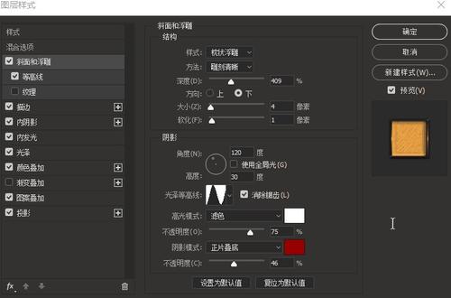 只有集体土地证可以办不动产证吗