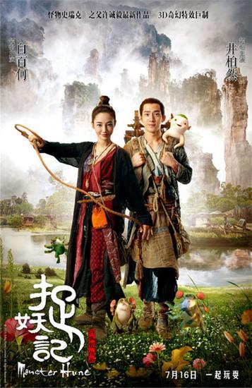 做个假的完税证明多少钱
